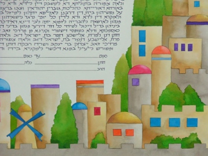 Jerusalem in Colors