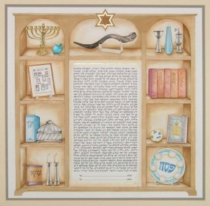 Bookcase of Judaica