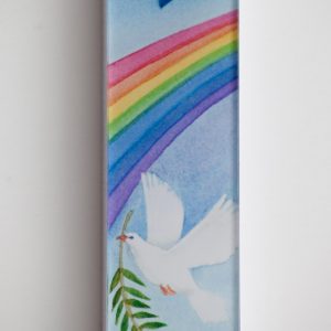 Dove with Rainbow Mezuzah Case