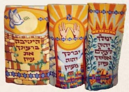 Needlepoint Torah Mantles