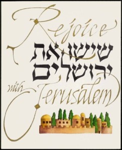 Rejoice with Jerusalem